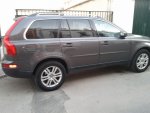 IMG_20120222_183605.jpg