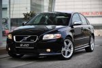 r-design-s40a.jpg