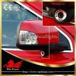 osram-parts-2012-new-car-safe-system-blind.jpg