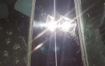 Ventana.JPG Ventana.JPG