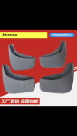 A9CB0731-F047-4108-9337-405A473E29A6.png