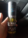 20190405_170944.jpg