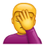 face-palm_1f926.png face-palm_1f926.png