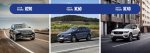 volvo-SUV-comparison-945x328.jpg volvo-SUV-comparison-945x328.jpg