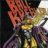 Ballbreaker