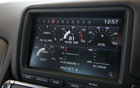 08.nissan.skyline.cc.2.500.jpg